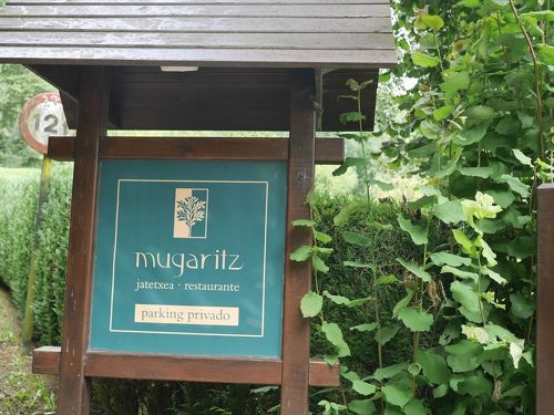 MUGARITZ(ムガリッツ) スペインの世界的レストラン「ムガリッツ」で日本酒と