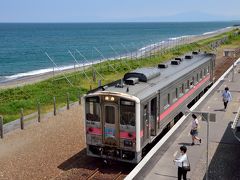 自然を満喫する夏の北海道16日間の旅　（１１）サクラマスの滝登りに感動し、オホーツクの海辺で北の旅情に浸る