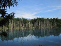 北海道　石炭遺産とお水取りの旅その１・・・（出発・白金青い池編）