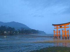 広島１泊２日女子旅―宮島・原爆ドーム