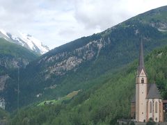 オーストリア三大名峰山麓ハイキング10日間の旅⑨ハイリゲンブルート～フランツヨーゼフ展望台