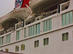 ピースボート客船a　オーーシャンドリーム号を見学　☆横浜大桟橋に碇泊中に