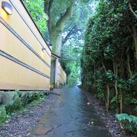 割烹旅館 かんな和 別邸の宿泊予約なら フォートラベル の格安料金比較 別府温泉 割烹旅館 かんな和 別邸の宿泊予約なら フォートラベル の格安料金比較 別府温泉