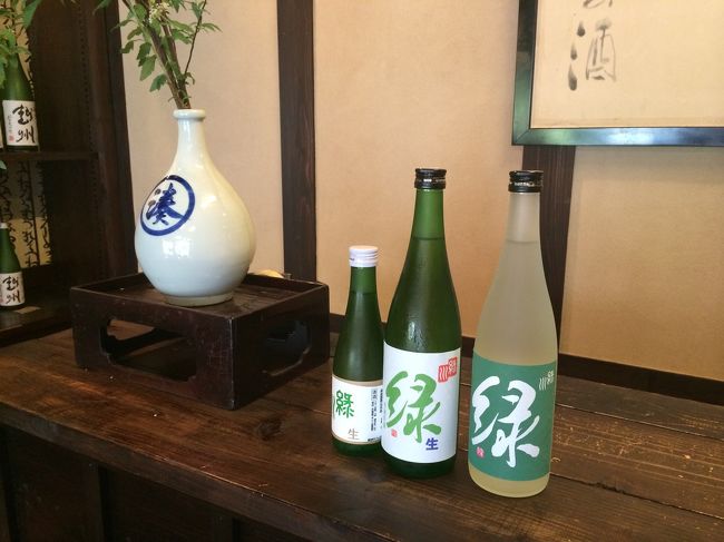 新幹線に乗って越後湯沢に行ってきました。へぎそばを食べて日本酒を飲んで日帰り温泉に入って（←写真なし）お土産に日本酒を買って帰ります。