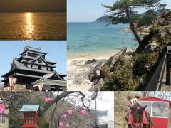 日本海沿岸周遊旅情2014　（目次）