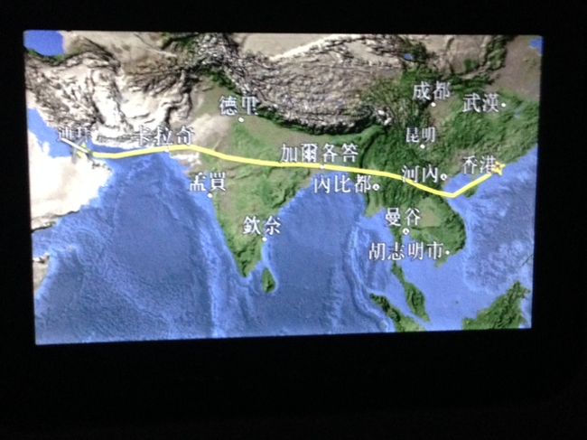 8月9日に日本を出発して、香港で街をぶらぶらして、深夜の飛行機でドバイへ。<br />旅行記2冊目ですが、やっとパキスタンに到着です。