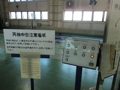 港北・長津田・青葉の旅行記