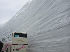 立山・雪の大谷ウォーク