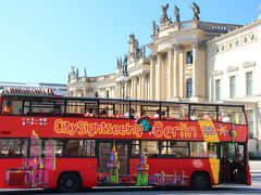 2014年ドイツ旅行～12年ぶりの再訪～【第２日目：ベルリン観光１日目】（１）100番・200番バスやＳバーン・Ｕバーンに乗ってアレクサンダー広場から動物園まで市内めぐり～予定をころころ変えて思惑が狂った１日