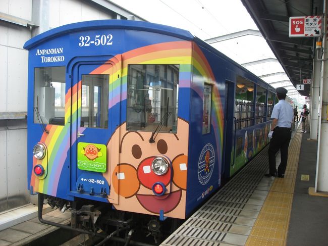 ’１４　夏の四国ローカルグルメ旅２４　香川：アンパンマントロッコ乗車～児島駅　