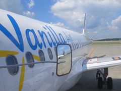 バニラエア 搭乗記 新千歳−成田 JW906