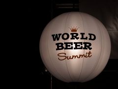 WORLD BEER SUMMIT漂流