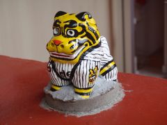 思い出版☆沖縄家族旅行｡o@(^-^)@o｡ﾆｺｯ♪（最後の家族旅行となりつつ・・・泣）前編