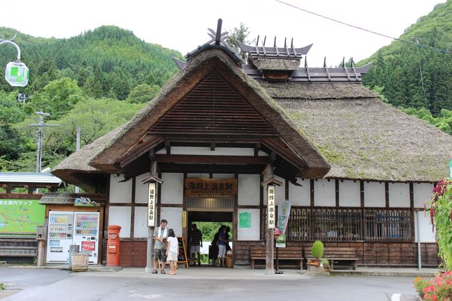 いよいよ最終日・・・<br />素直に帰らないぱぱ。<br />普段の行いが悪いから・・・お楽しみに・・・