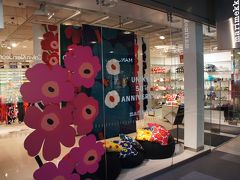 ヘルシンキ・タリン旅行（ヘルシンキ編）～ムーミン、マリメッコ