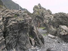 高知県室戸市　室戸岬とあこう(閲覧・若干注意)