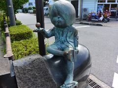 ♪２０１４年ナツタビは広島・鳥取へ２泊３日のドライブ旅行♪　～「海陽亭」にて海鮮丼&「水木しげるロード」へ～