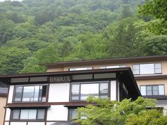白骨温泉へ慰安旅行