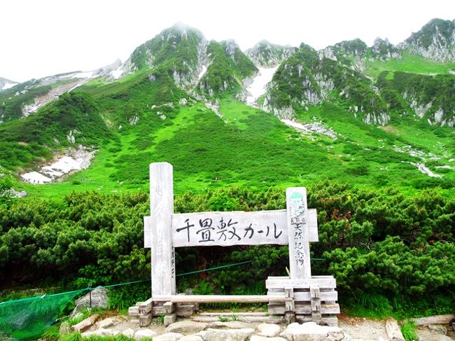 飯田線の沿線を観光後、駒ヶ根まで宿泊して2日目は駒ヶ岳ロープウェイに乗って千畳敷を歩きました。散策の途中には多くの高山植物にも出会えました。