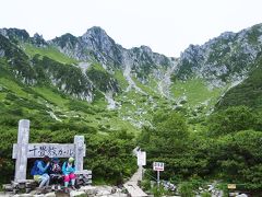 今シーズン二連敗・諦めの夏 / 木曽駒ヶ岳