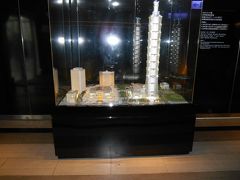 台北市内＆九ふん旅行記②