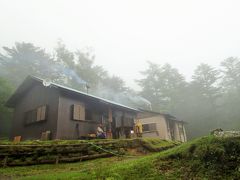 とっておきの避暑地　多摩川源流の山小屋：笠取小屋