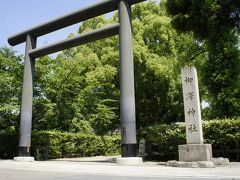 義姉の参拝とランチを　大和郡山城では柳沢神社へも