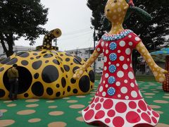 十和田現代美術館（の屋外展示）・ 道の駅しちのへ産直七彩館