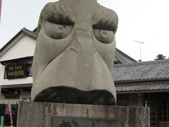 神社仏閣めぐり