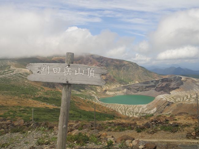 仙台で大事な用事を済ませてから目指すは遠刈田温泉<br /><br />そこから蔵王温泉へ<br /><br /><br />冬とは全く違う風景に結構な驚き！！！<br /><br /><br /><br />夏の蔵王も良いね☆