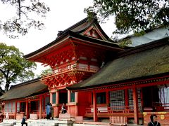 日本の神を覗く旅路・第２部記紀にお出ましにならない神々01八幡神社の総元締め宇佐神宮その１上宮