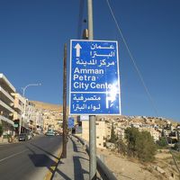 8年ぶり！ぼっち旅