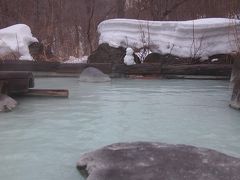 秘湯へ　高湯温泉 吾妻屋