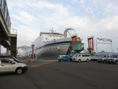 2014夏「太平洋フェリーで北海道」(1)<フェリー乗船>