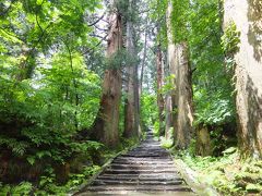 山形修行（？）の旅