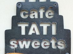 CAFE TATIに行ってみた