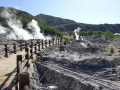 雲仙地獄めぐり