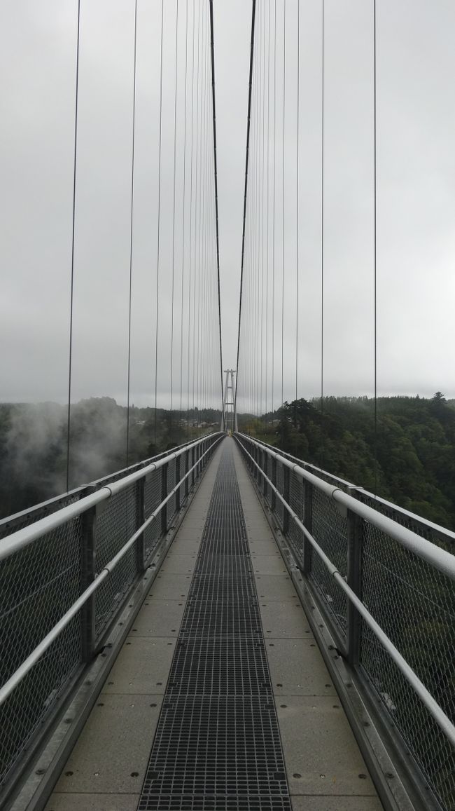 九重夢大吊橋に行ってきました。<br />「日本一高く長い歩行者専用橋」です。