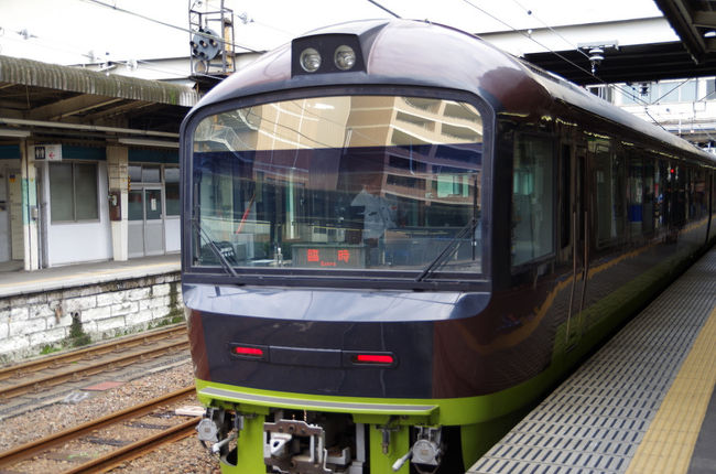 青春18きっぷの最後の1回分で、間もなダムの底に消え行く川原湯温泉駅へ行ってきました。<br />行きは、大宮から快速「リゾートやまどり」を利用して、観光気分を味わいました。<br />八ッ場ダムの完成で、川原湯温泉、川原湯温泉駅が水没するわけですが、今回行ってみて、改めて風情ある温泉街や駅舎などが失われるのは残念でならないと感じた次第です。<br />