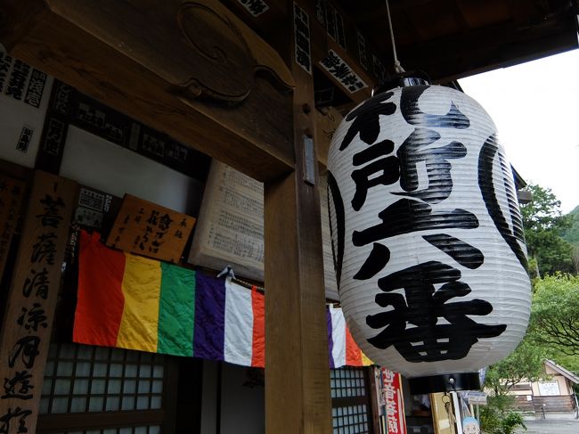 山歩きに限らず、歩くことが好きな私、<br />今回久しぶりに秩父方面へ歩きに出かけました。<br /><br />西武秩父線の横瀬駅から終点の西武秩父駅までの約3時間のコースで、<br />横瀬の里コースと呼ばれているそうです。<br />札所数箇所を巡る道ですが、素朴な田園風景もあり、<br />また秋の花たちもちらほら。<br /><br />札所にはもちろん立ち寄りますが、<br />私の目的はあくまでも歩くこと!<br /><br />秋の風を感じながら、適度に汗もかき、気持ちの良い休日・・・でした。