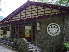 青春18きっぷで、間もなダムの底に消え行く川原湯温泉駅へ行ってきました。（その④川原湯温泉駅と川原湯温泉）