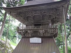 旅記録日帰り編2010　兵庫・京都〔04−日本百観音巡拝：西国第２８番札所・成相寺編〕