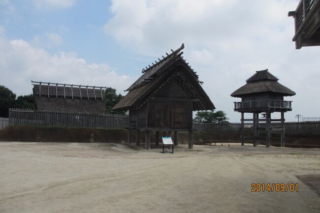 吉野ヶ里遺跡は、紀元前５世紀から700年続いた弥生時代の遺跡です。<br />いつも博多祇園山笠おなじみの櫛田神社。今回は熊本阿蘇、大分湯布院、佐賀吉野ヶ里、福岡博多とめぐりました。<br /><br />遺跡・文化・工場見学・会社訪問の会<br />２００３年加茂岩倉遺跡、荒神谷遺跡、青谷上寺地遺跡<br />２００４年松本城、岩松院、松代象山地下壕<br />２００５年ヤマトミュージアム、熊野の筆、メガネ21、マイクロバブル<br />２００６年新潟長岡（朝日酒造、越後製菓、異物検査機）<br />２００７年山形鶴岡（新潟古町芸妓の舞、玉川寺庭園、清川屋）<br />２００８年奈良、飛鳥、京都（豊浦寺跡、飛鳥寺、石舞台古墳、天武 持統天皇陵、大原蓮成院、三千院）<br />２００９年埼玉古墳群<br />２０１０年氷見と宇奈月温泉（伝統木工技術、瑞龍寺）<br />２０１３年釈迦堂遺跡、山陽精工、無農薬農園カルタファーム、ハーブ庭園、ワイナリー<br />２０１４年吉野ヶ里遺跡、弊立神社、阿蘇神社、阿蘇黄土(リモナイト)