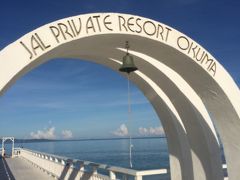 2014  真っ青な空と海と真っ白な砂浜を求めて沖縄へ 一日目