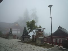 女一人で初・御岳山（御嶽神社）②