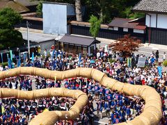 ２０１４ 「 大したもん蛇まつり 」 の旅 ＜ 新潟県岩船郡関川村 ＞