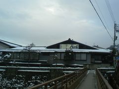 何もしない旅<2011冬>飛騨古川