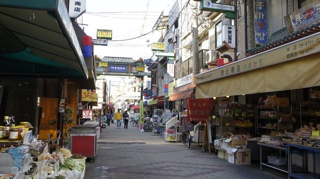 河内温泉大学キャンパス周辺の旅　ホルモン、キムチ等の味覚を求めてコリアンタウンまで