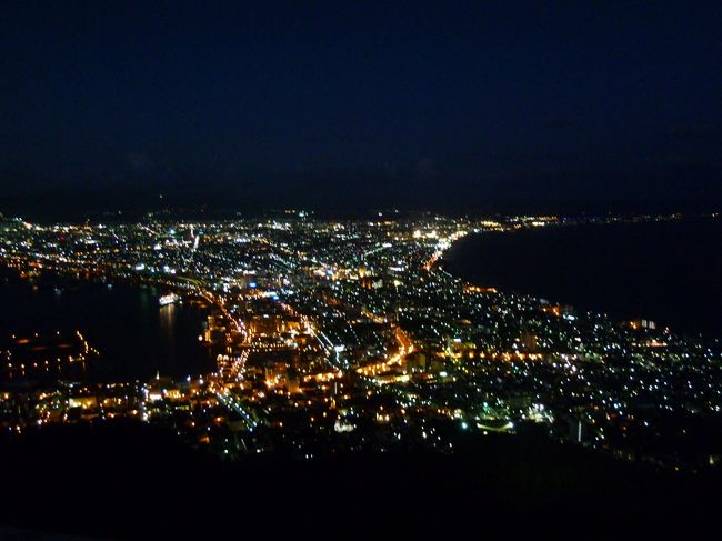 ☆函館☆ てくてく街歩き 2日目-② ～ミシュラン夜景に魅せられて～