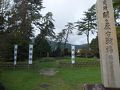 関ヶ原・垂井の旅行記